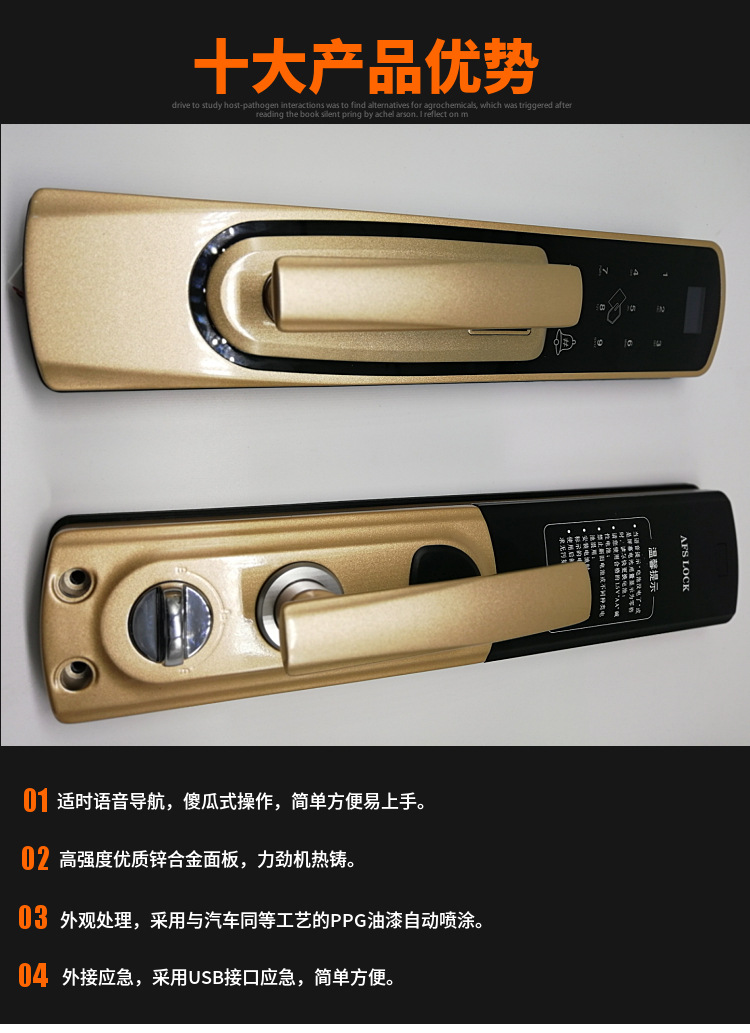 门窗五金配件、幕墙配件、门窗五金厂家
