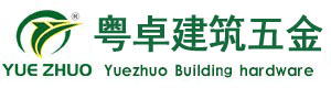 门窗五金配件|门窗五金厂家